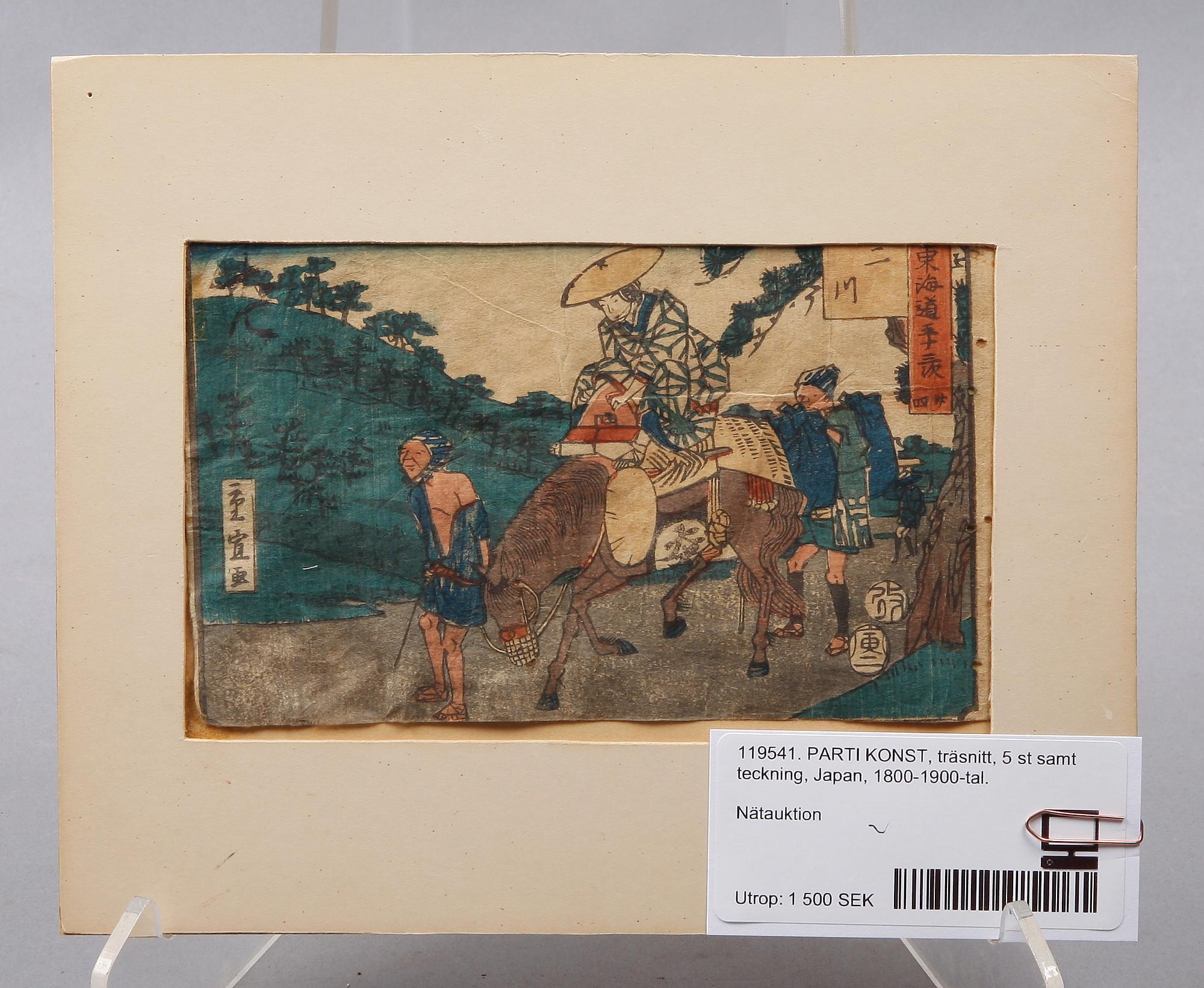 PARTI KONST, träsnitt, 5 st samt teckning, Japan, 1800-1900-tal.
