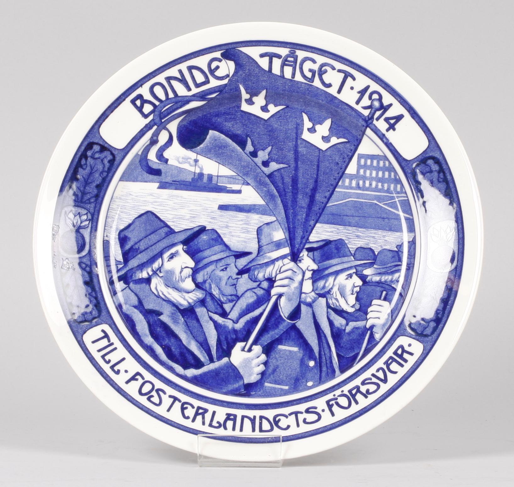 PARTI MINNES- SAMT JULTALLRIKAR, 5 st, porslin, Aluminia, Royal Copenhagen, Hackefors, Rörstrand, Bing & Gröndahl.
