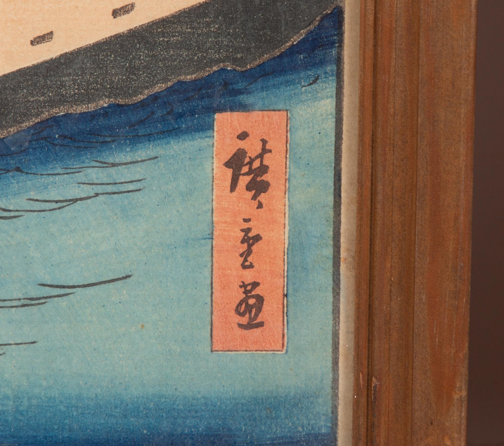 Ando Utagawa Hiroshige, Three woodblock prints. From "One Hundred Famous Views of Edo" and "Pictures of Famous Places in the Sixty-odd Provinces.