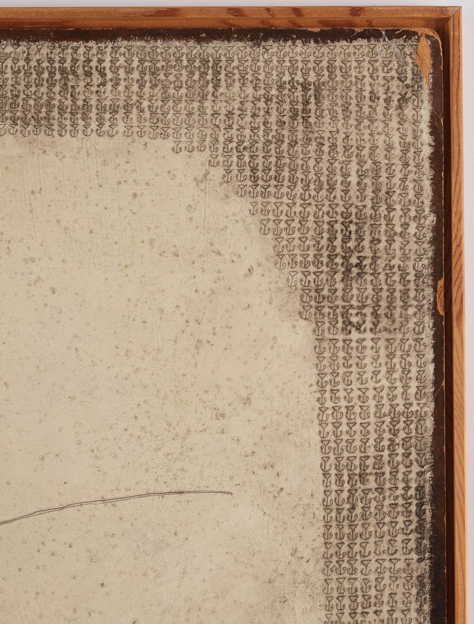 Thea Ekström, "18 VII".