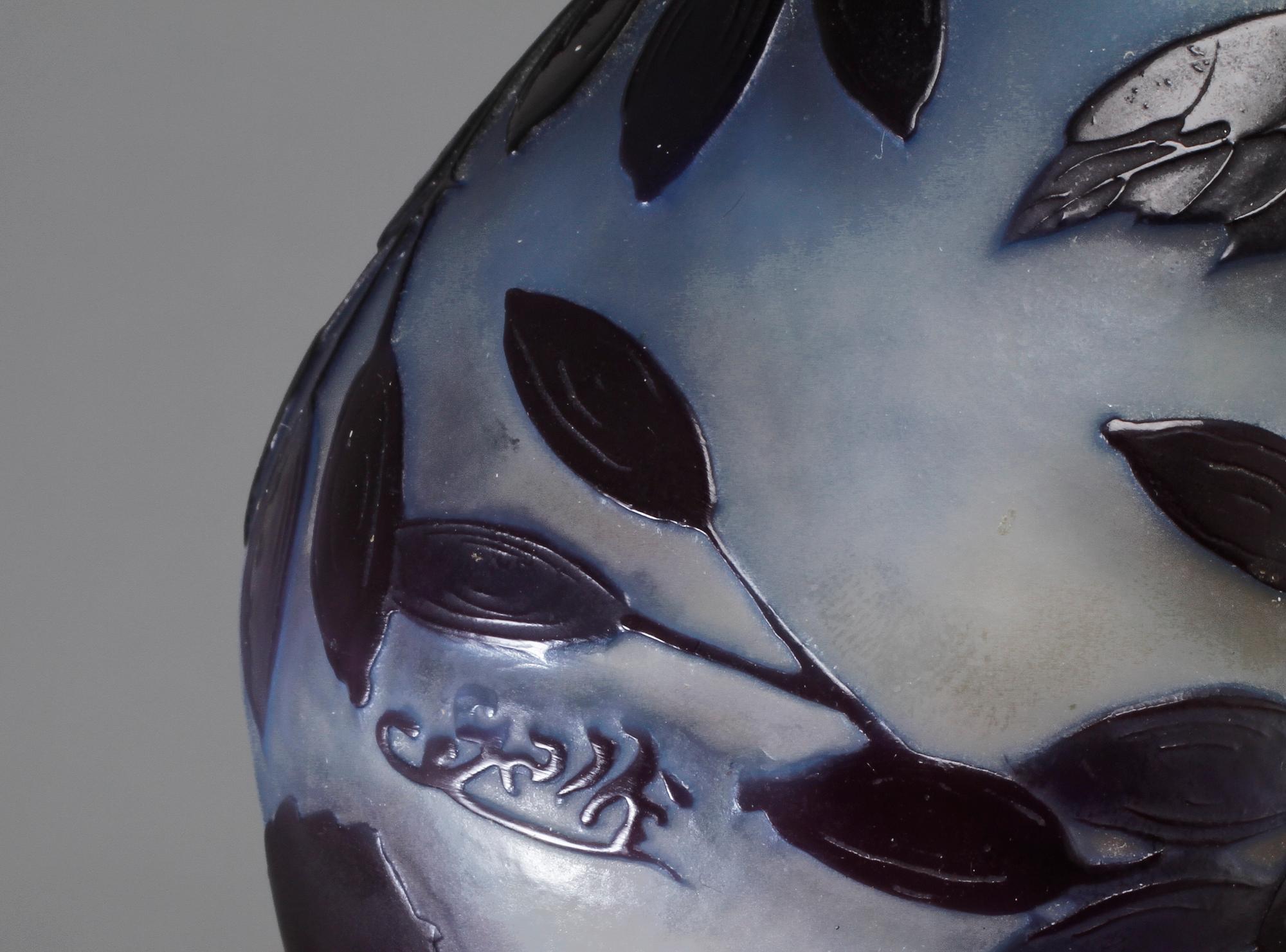 VAS, glas, Emile Gallé, Nancy, Frankrike, 1900-talets början.