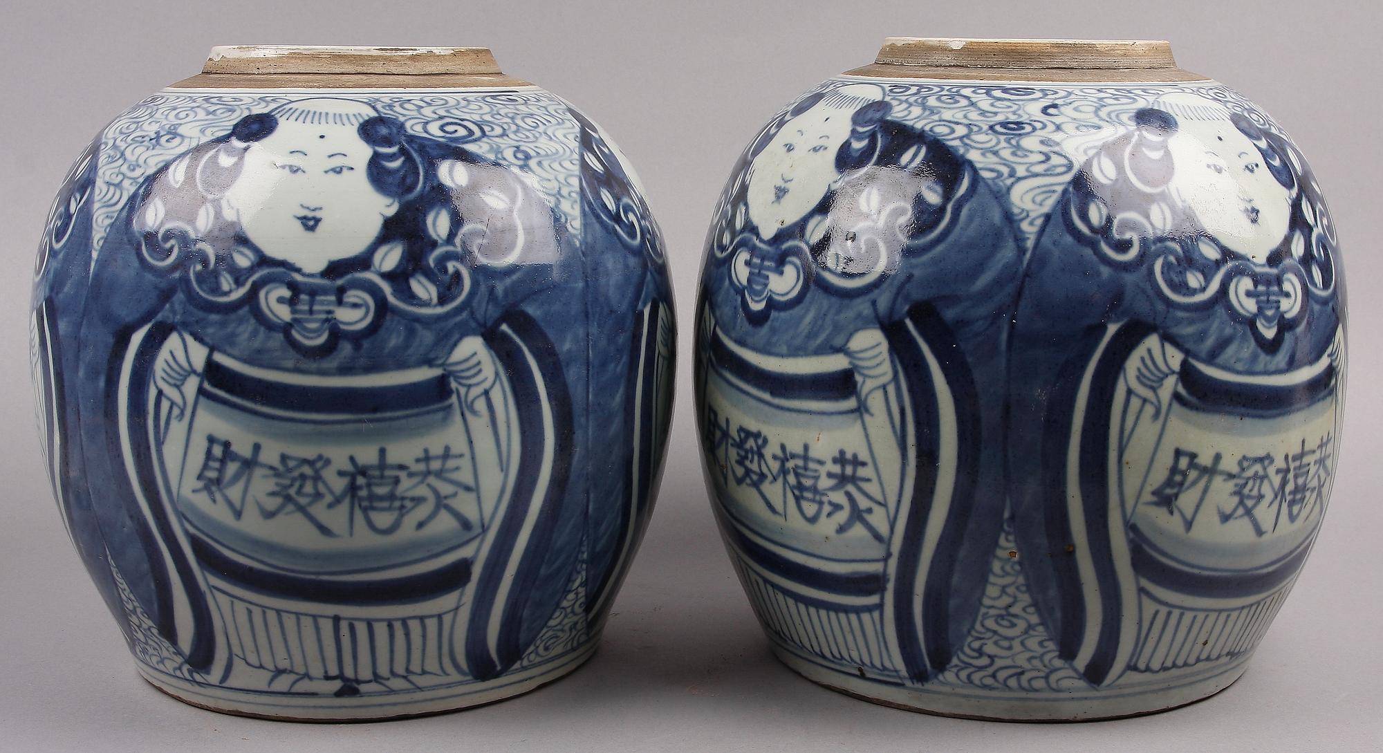 BOJANER, ett par, porslin, Kina , 1900-tal.