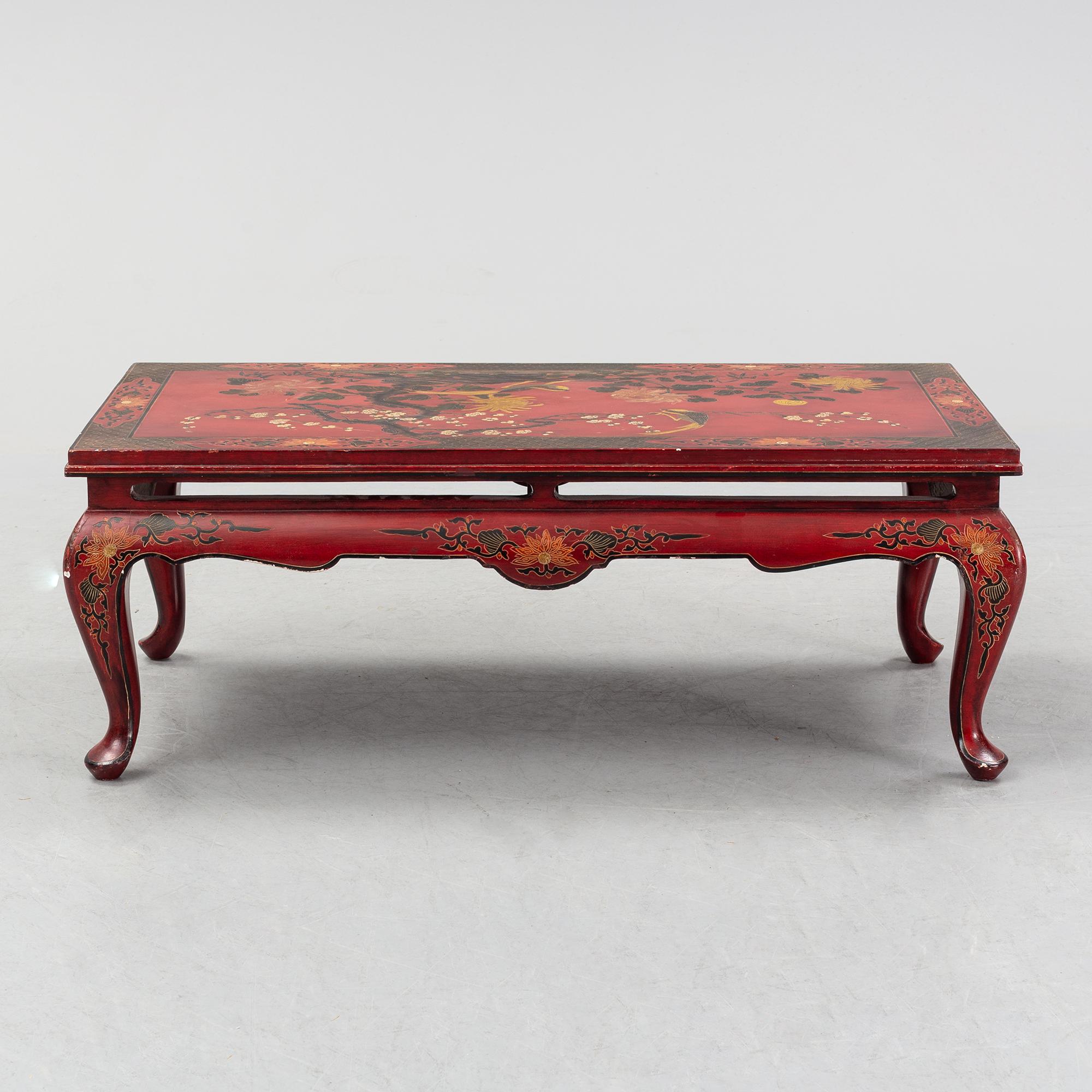 A Chinese low table, 20th Century.