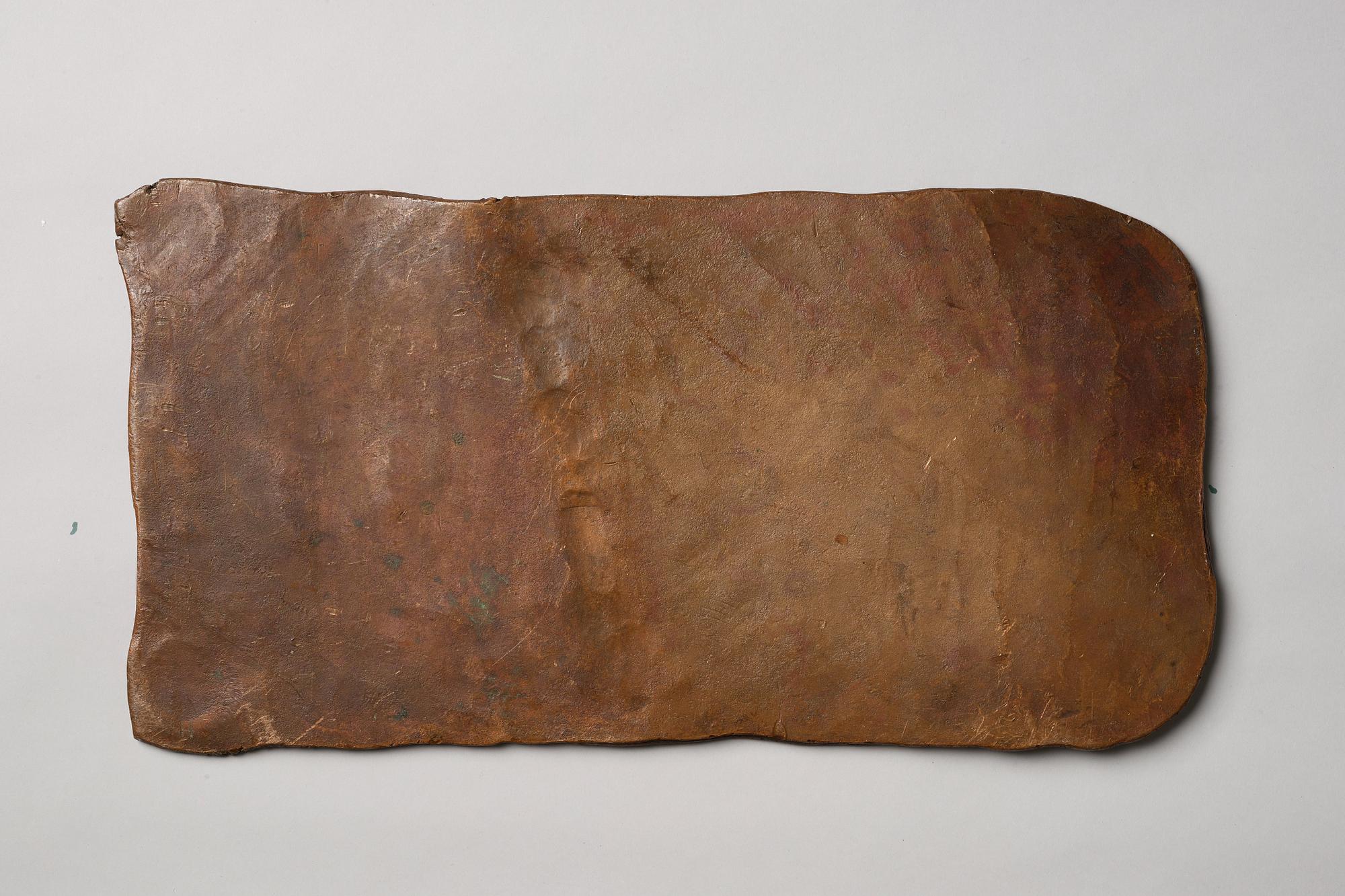 PLATE MONEY, 8 daler SM 1659 (Karl X Gustav), Avesta.