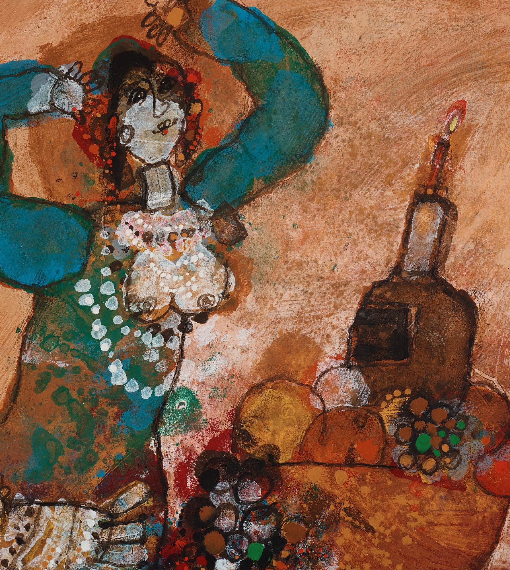 Theo Tobiasse, "Le cantique des cantiques fruits".