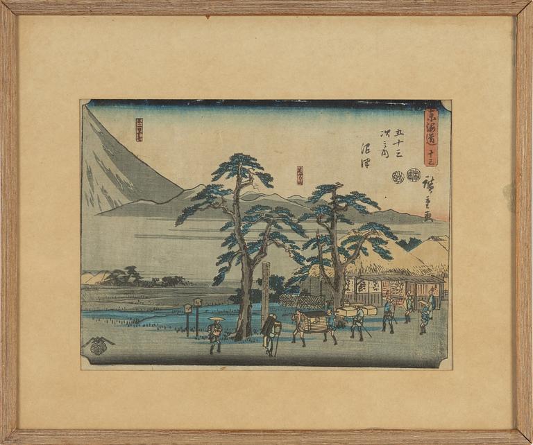 Katsushika Hokusai,