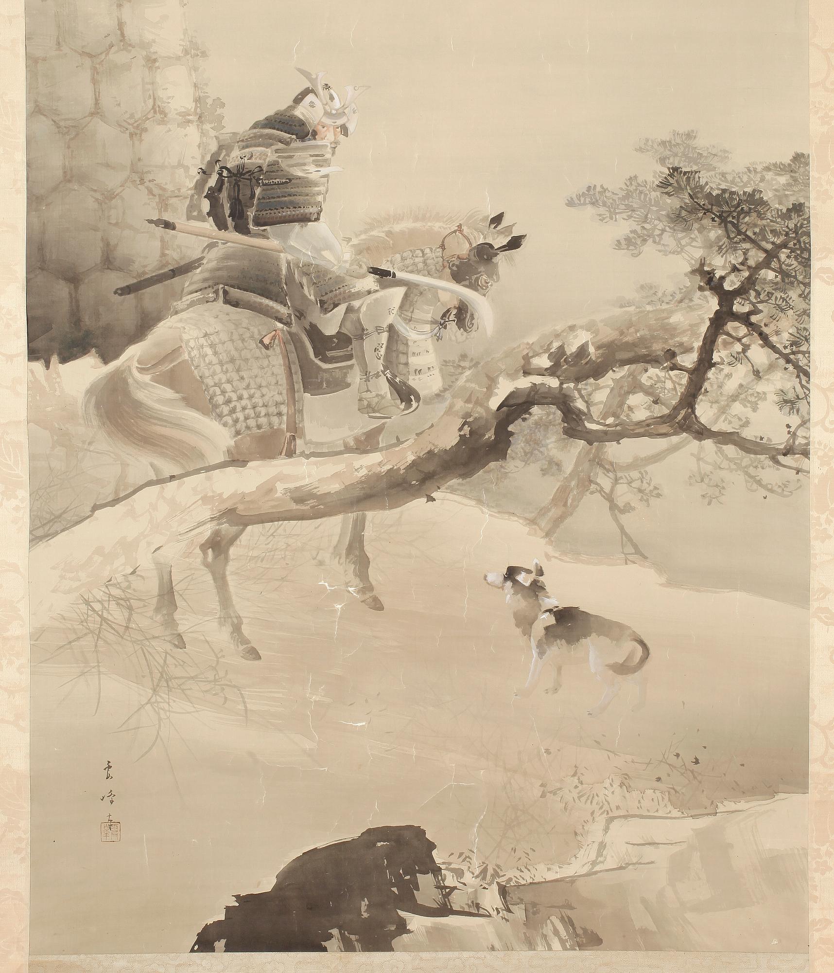 BILDRULLE, Japan, 1900-tal.