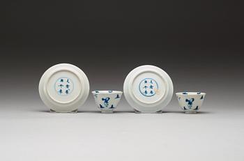 A pair of blue and white cups and saucers, Qing dynasty Kangxi (1662-1722), mark and period.