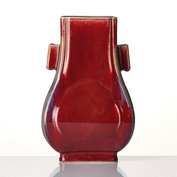 A flambe glazed Hu vase, Qing dynasty with Qianlong mark.