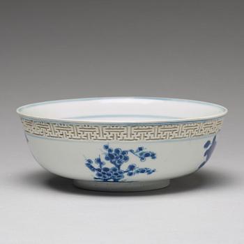 SKÅL, porslin. Qingdynastin, Kangxi (1662-1722).