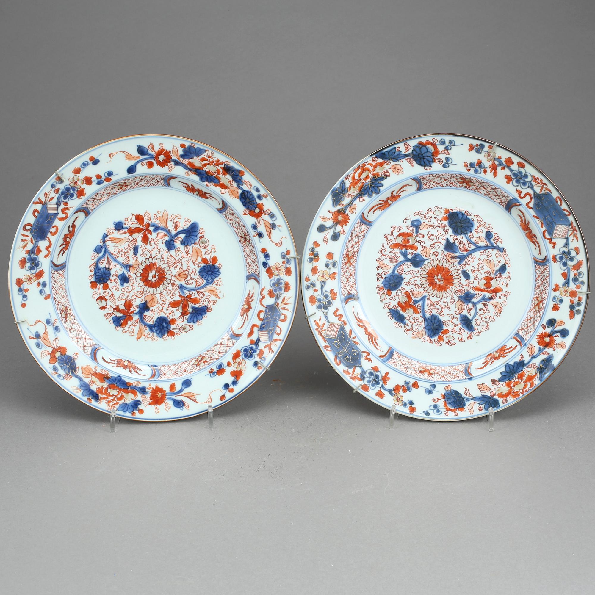 TALLRIKAR, ett par, porslin, Qianlong, Kina 1700-tal.