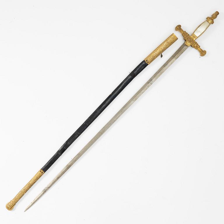 Sword, Swedish, 19th century, for an official with a scabbard.