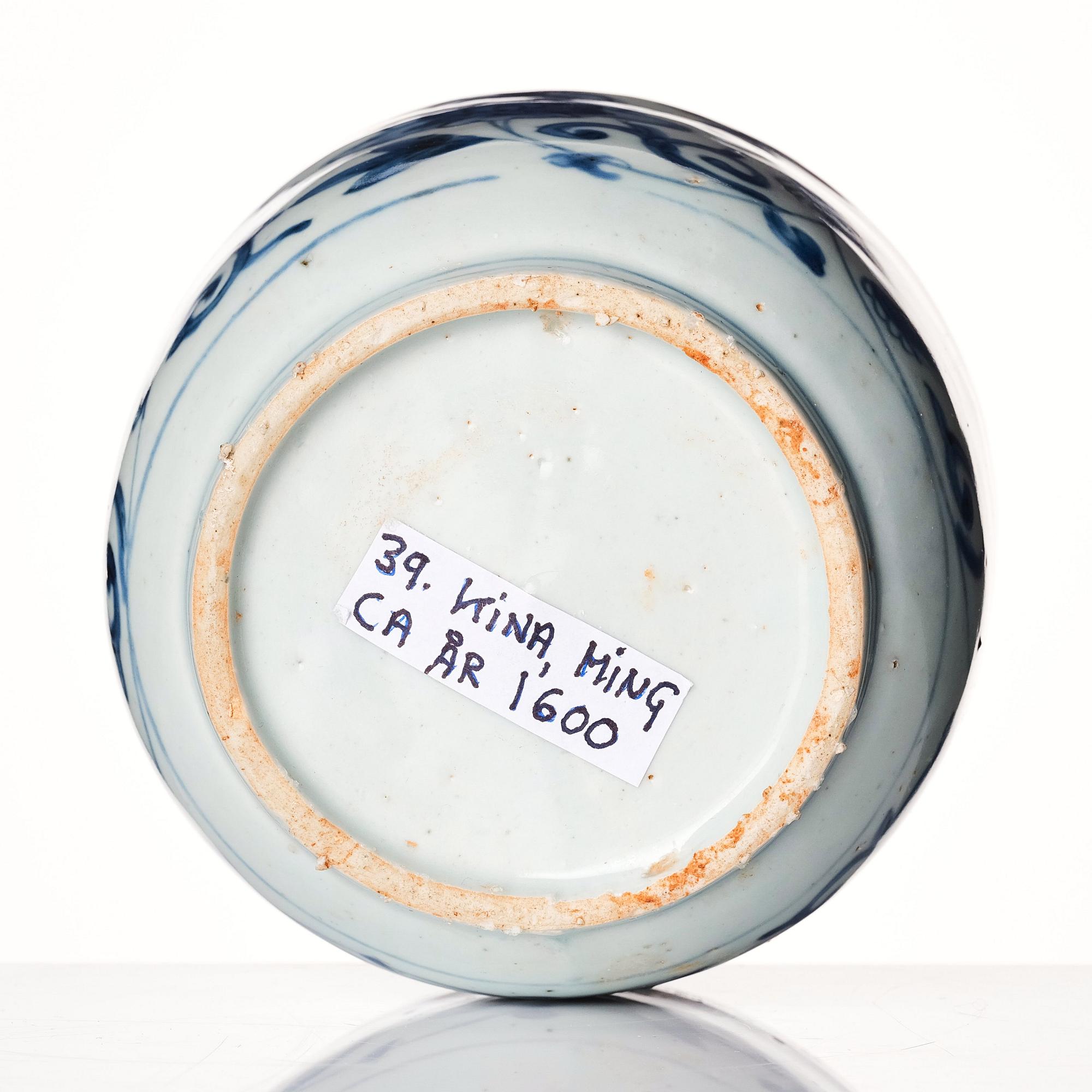A blue and white jar, Ming dynasty (1368-1644).