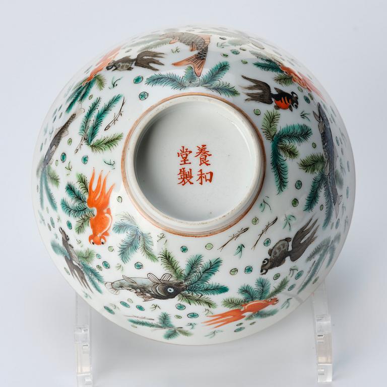 A 17 part dinner service, late Qing dynasty.