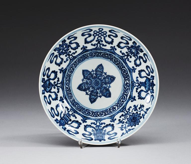 A blue and white dish, presumably republic with Qianlongs seal mark.