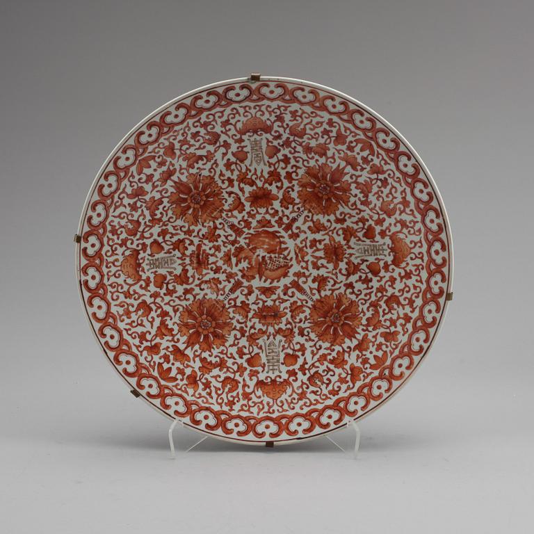 FAT, porslin, Kina, 1800-tal.