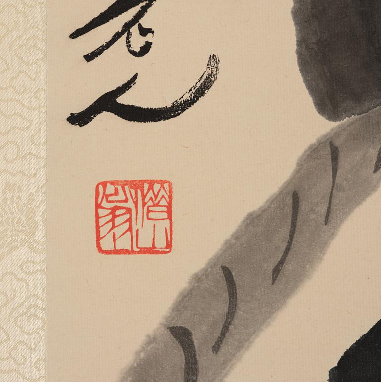 Qi Baishi, after, Lotus, 20th century.
