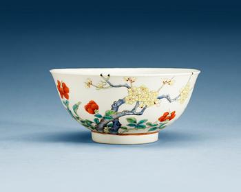 A famille rose bowl, presumably Republic with Hongxians four character mark.