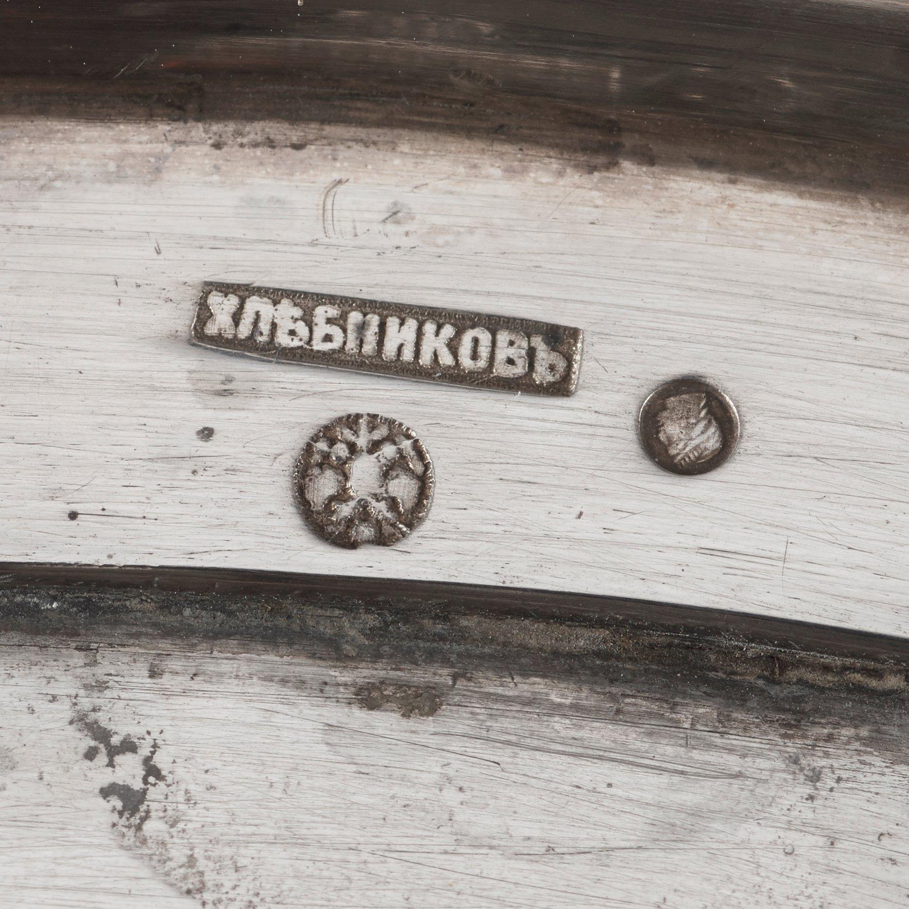 A Russian 20th century parcel-gilt jardiniere, marks of Chlebnikov, Moscow 1908-1917.