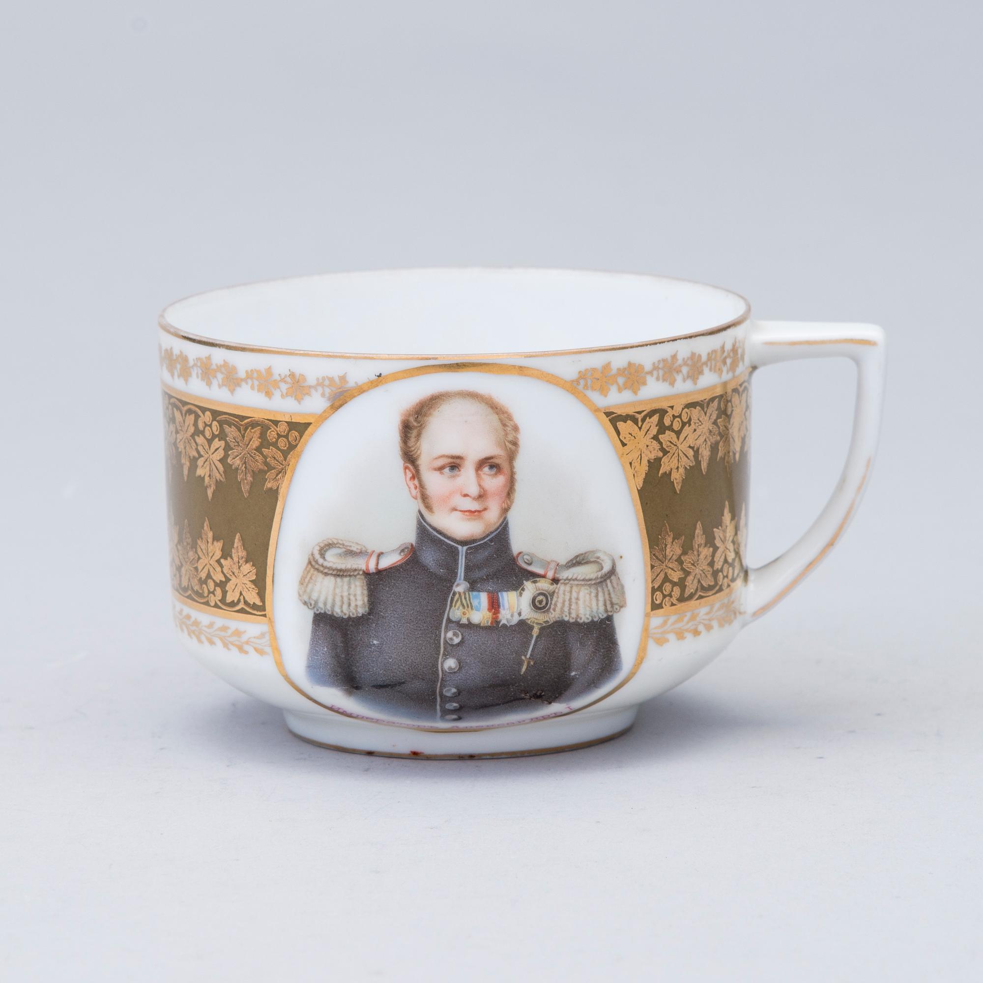 TEEKUPPI, posliinia, M.S Kuznetsov, Dmitrov tehdas 1891-1917.