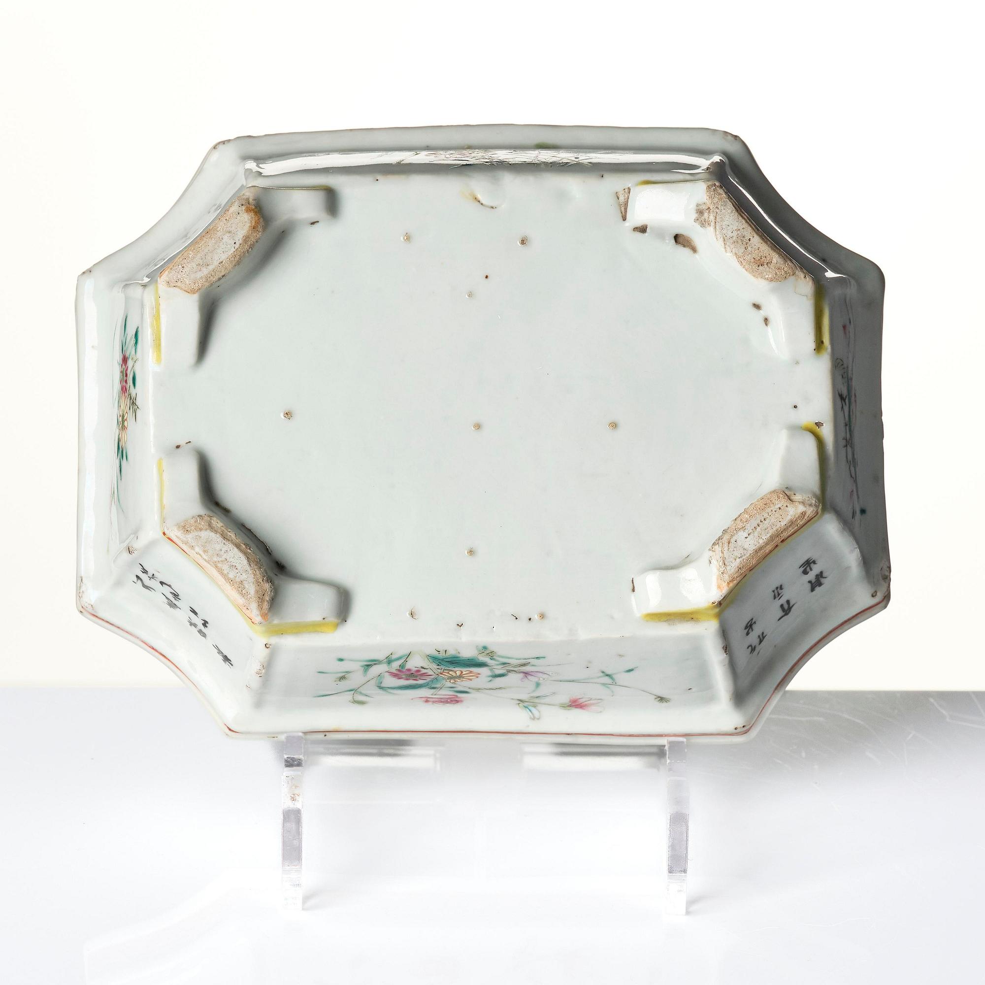 A famille rose flower pot, Qing dynasty, 19th century.