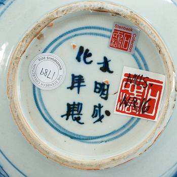 A large blue and white bowl, Ming dynasty, 17th Century with Chenghua six character mark.