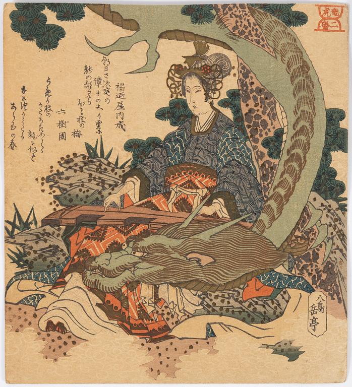 Various artists, including Yashima Gakutei and Totoya Hokkei, a set of four surimono woodblock prints in colours.