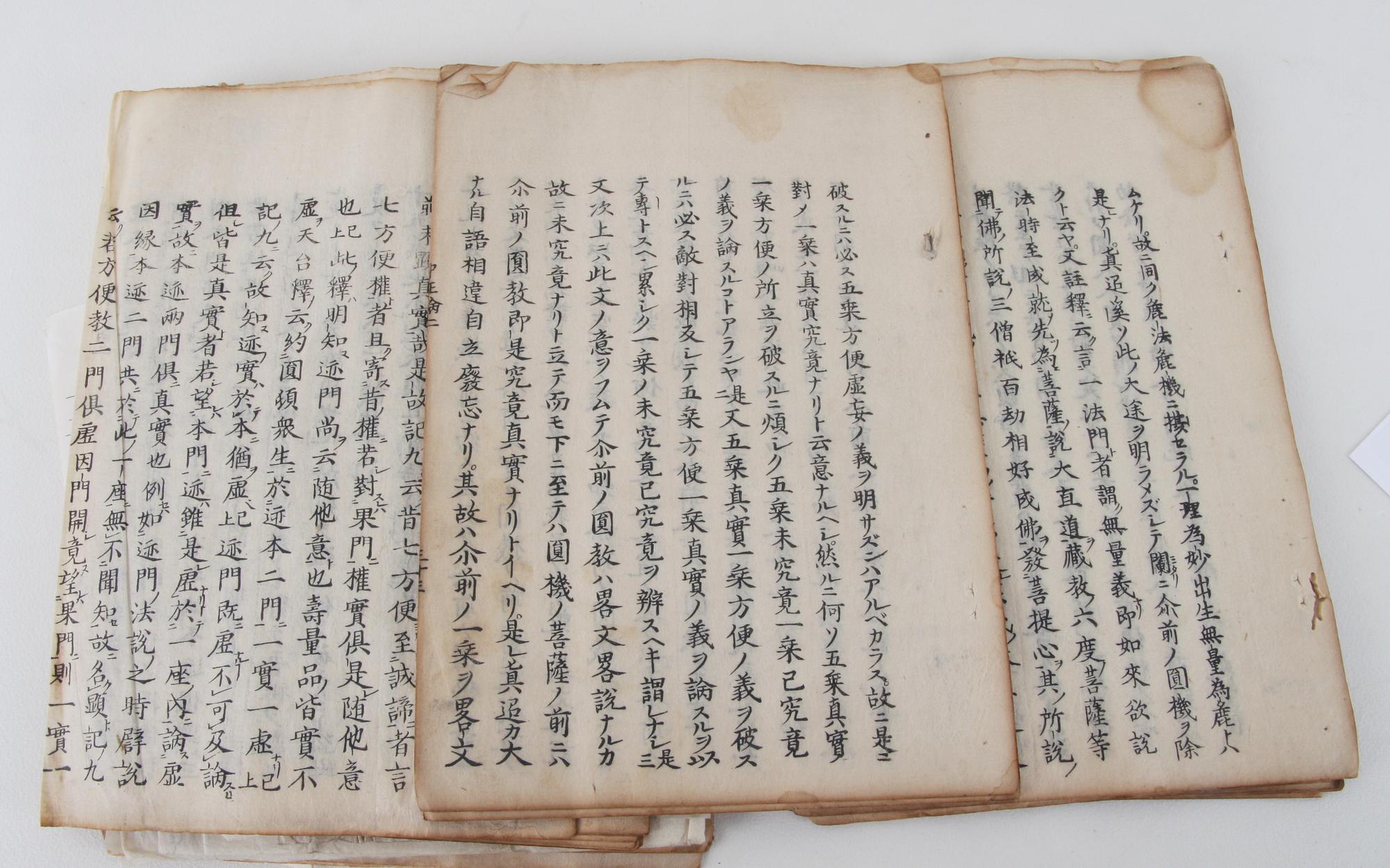 DIV SKRIFTER OCH SCROLL, Japan.