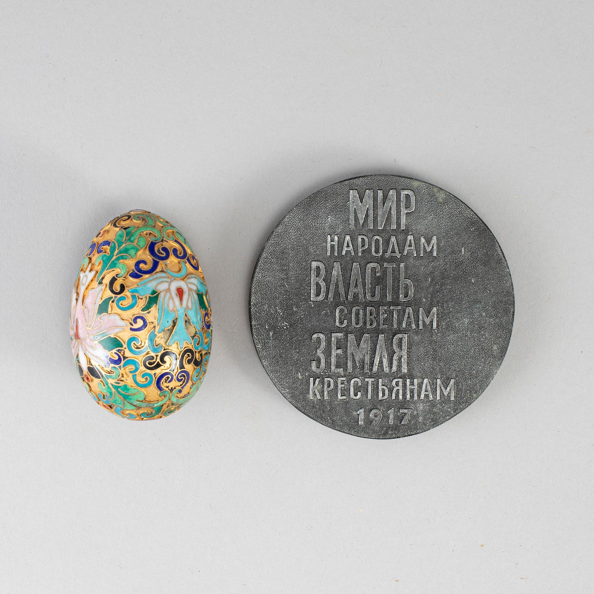 A bronze medal and a cloissoné egg, Russia, 20th century.