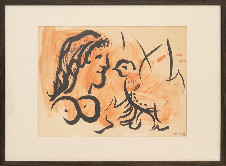 Marc Chagall, "Woman with a Bird" from "Twelve Contemporary Artists" 1959.