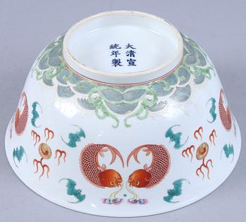 SKÅL, porslin, Kina, 1900-tal.