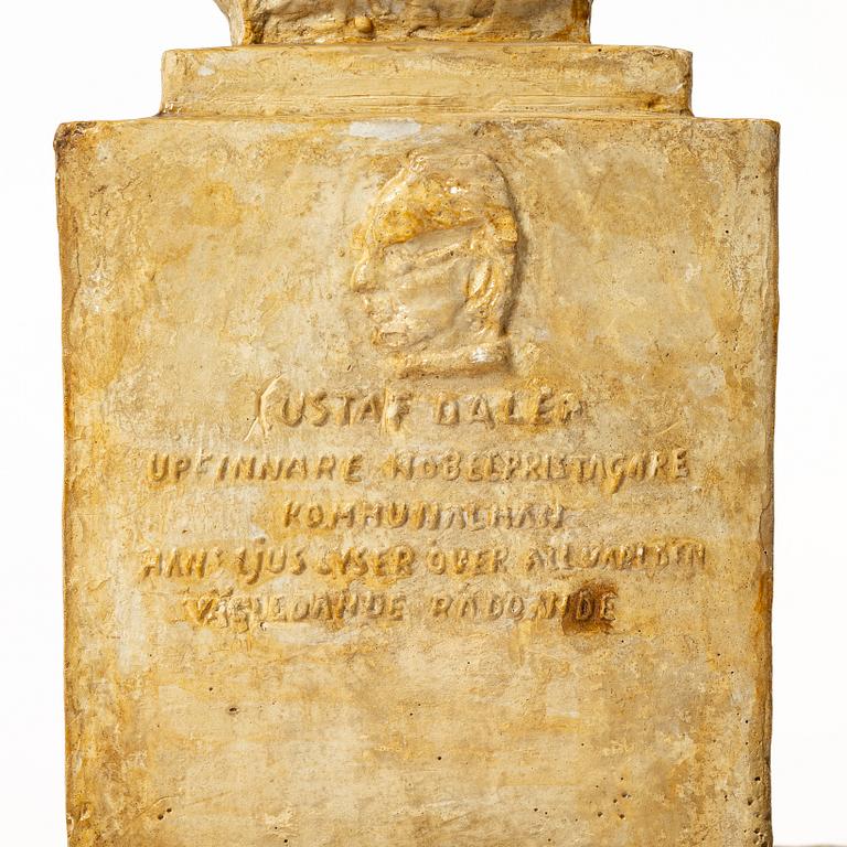 Bror Marklund, 'AGA' (sketch for 'Memorial to Gustaf Dalén').