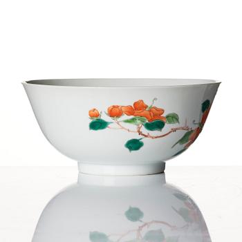 An enamelled bowl, Qing dynasty with Guangxu mark and of the period (1875-1908).