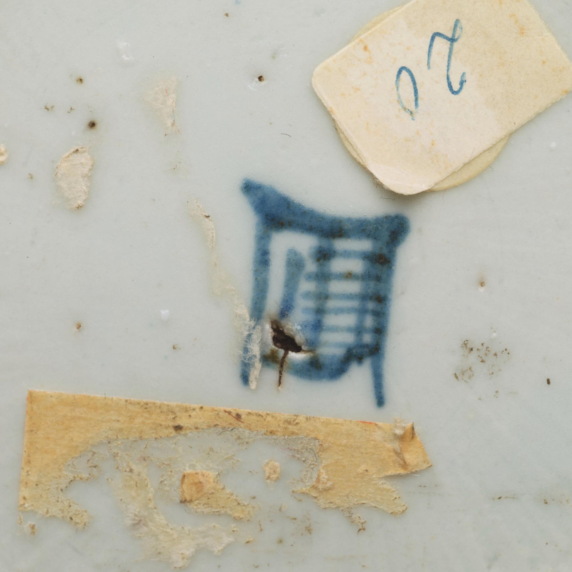 A set of eleven blue and white dishes, Ming dynasty, Wanli (1572-1620).