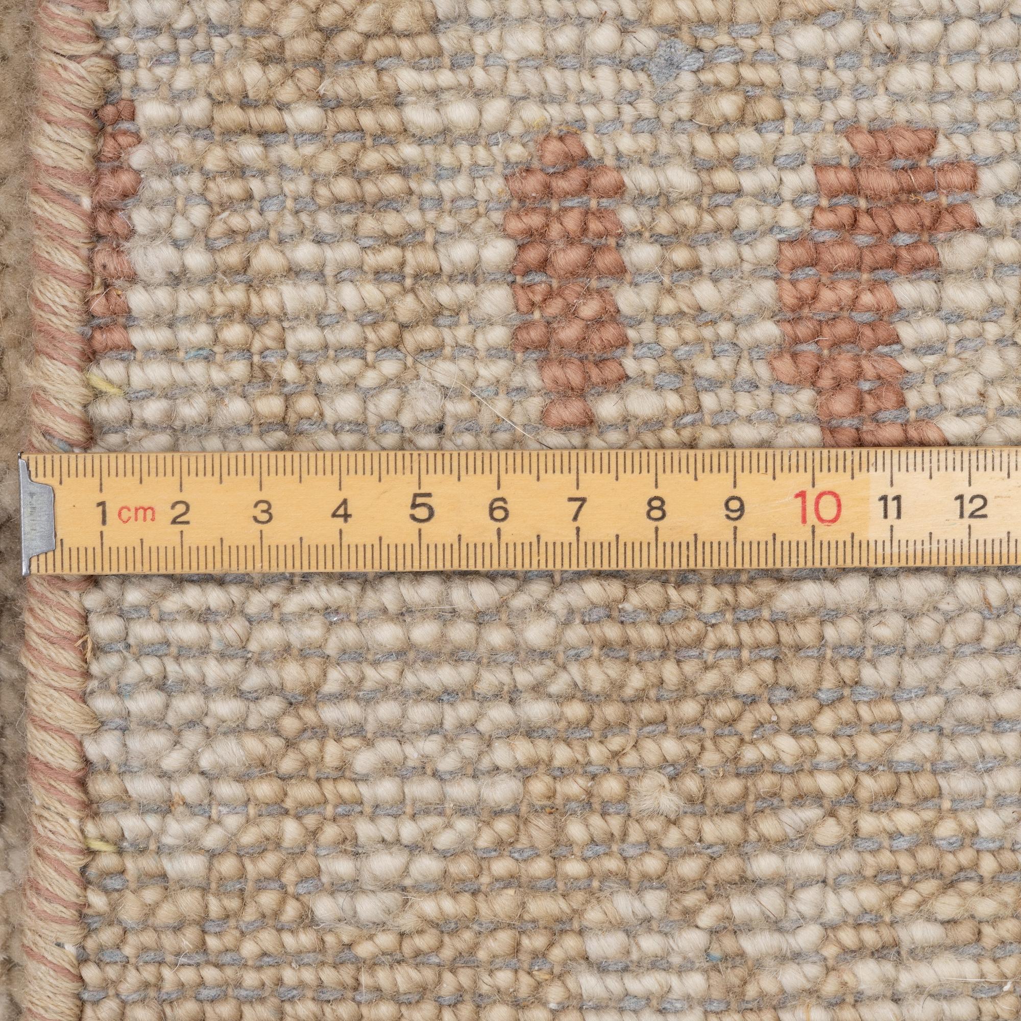 A 'Parklane' carpet, Glowb, India, c. 270 x 142 cm.