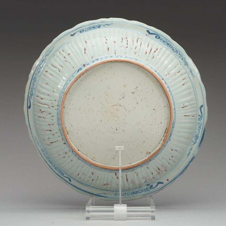 A blue and white dragon dish, Ming dynasty.