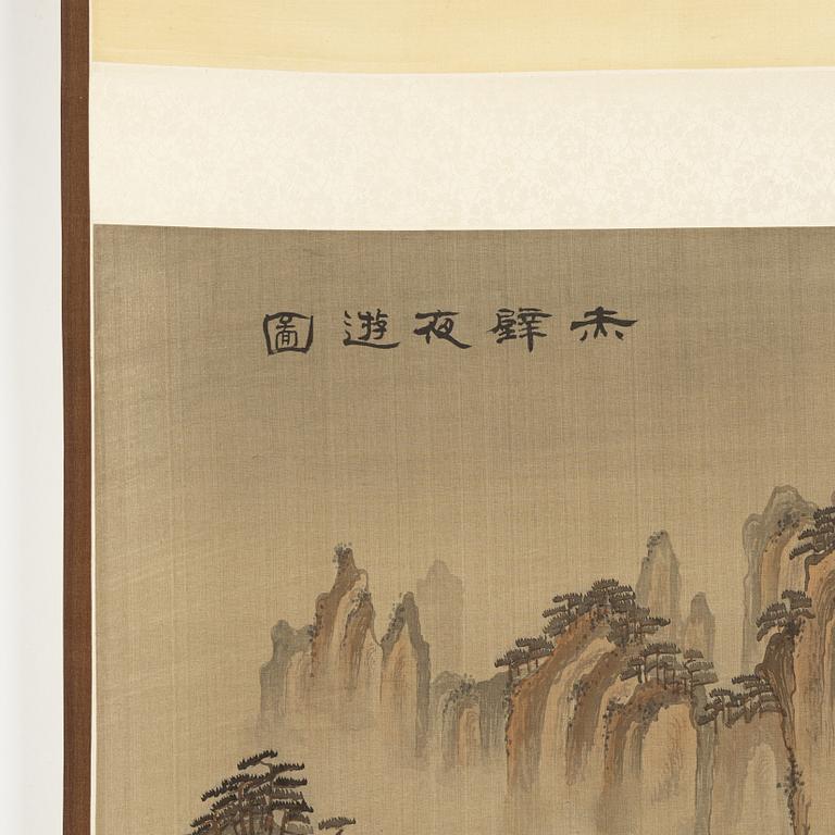 A mountain landscape, signed Ma Lin, but 20th Century after a Song dynasty painting.