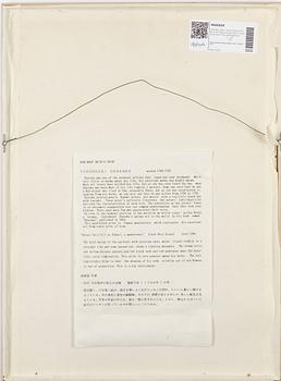 Sharaku, after, "Actor Otani Oniji III as the Manservant Edohei" and Kunichika "Wounded warrior".