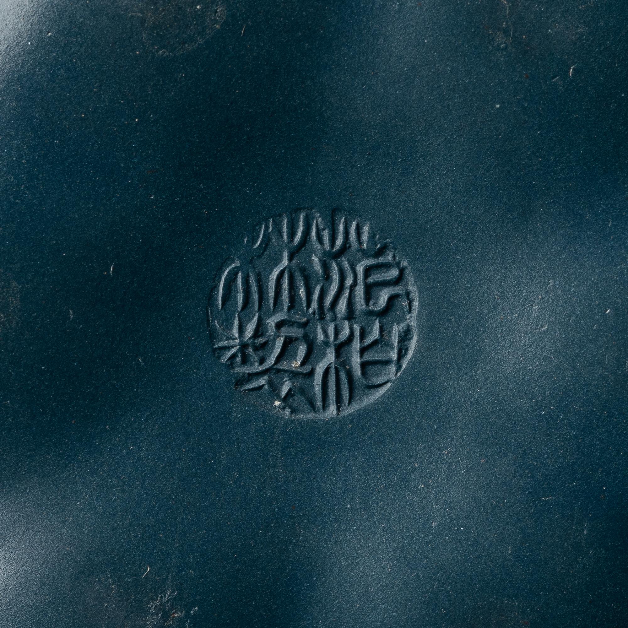 A poychrome yixing 'three legged toad' / 'Jin Chan' teapot, China, 1990s.