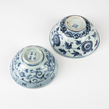 Two blue and white bowls for the South East Asian market, Ming dynasty (1368-1644).
