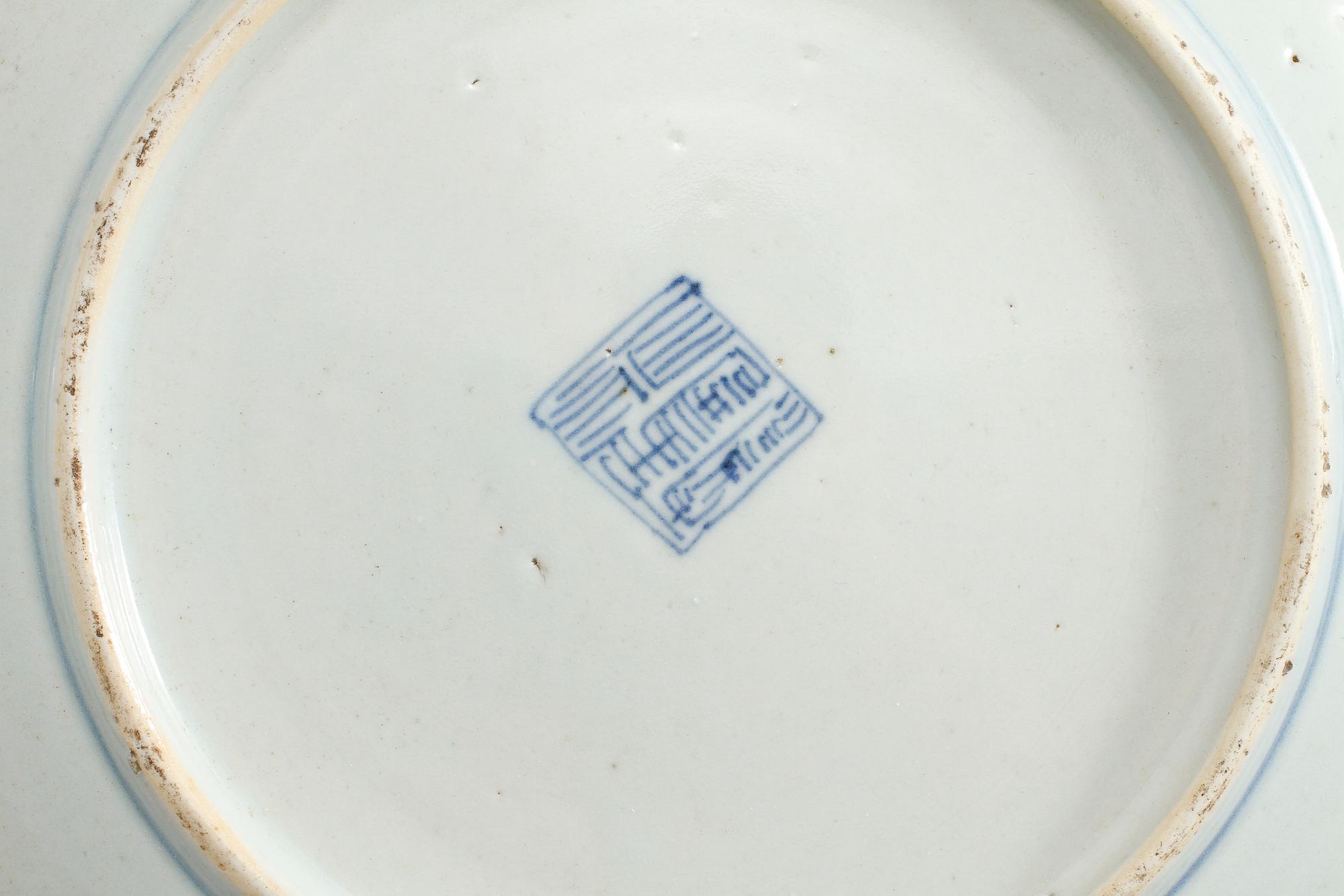 FAT, 6 st, porslin, Kina, 1800-tal.