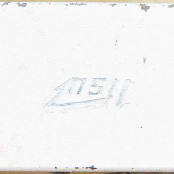 VÄGGLAMPETTER, ett par, EY35, Itsu, 1900-talets mitt.
