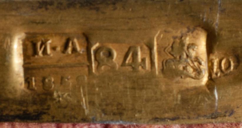 KIOTA, ikoni riisalla, tempera puulle sekä hopeaa, Moskova 1858.