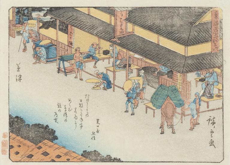 Utagawa Hiroshige I, färgträsnitt, Japan, 1840-42.