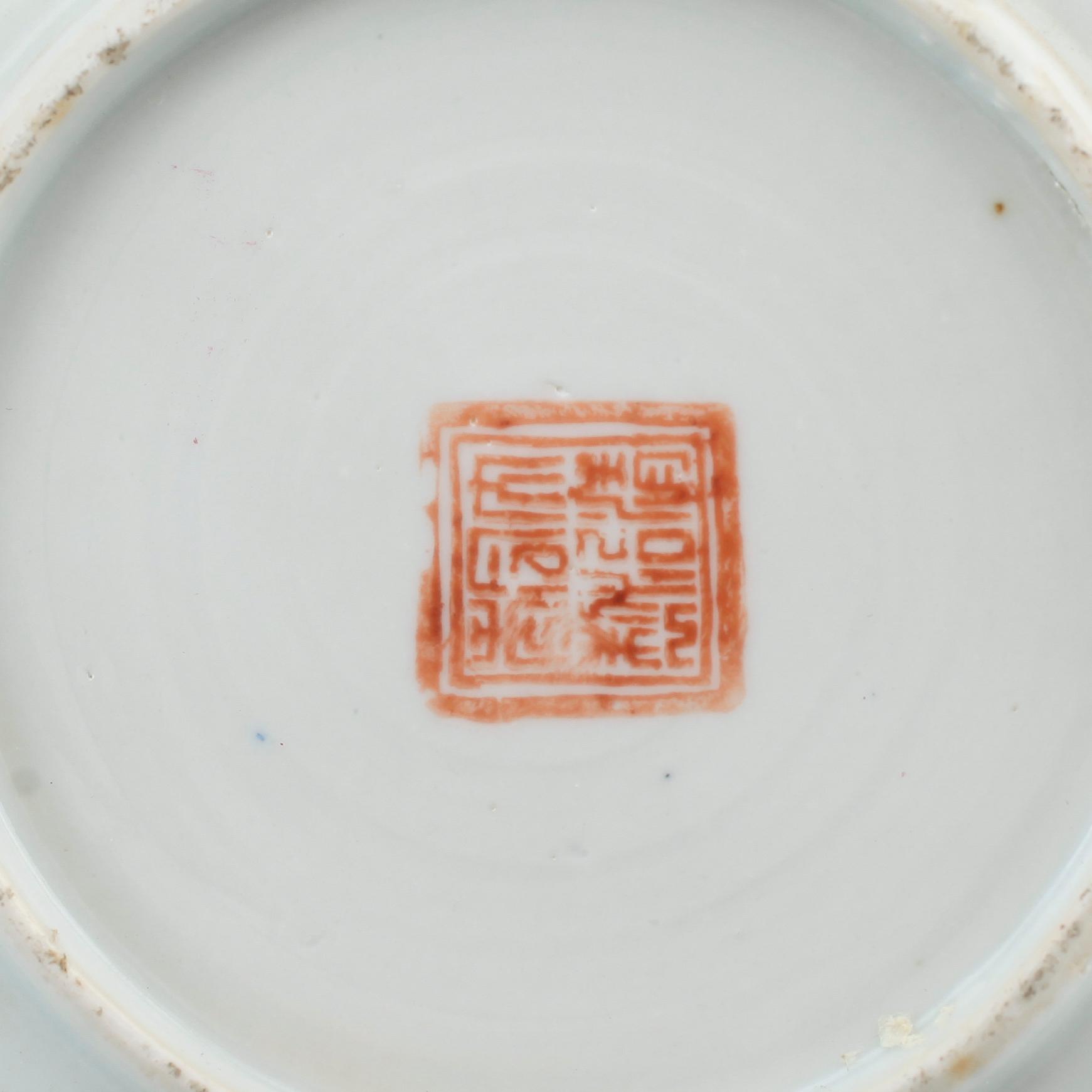 FAT, 2 par, porslin, Kina, 1800-/1900-tal.