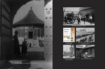 A Chinese scroll painting signed Zhao Shijie, with dedication to Na Keli, 1930's.