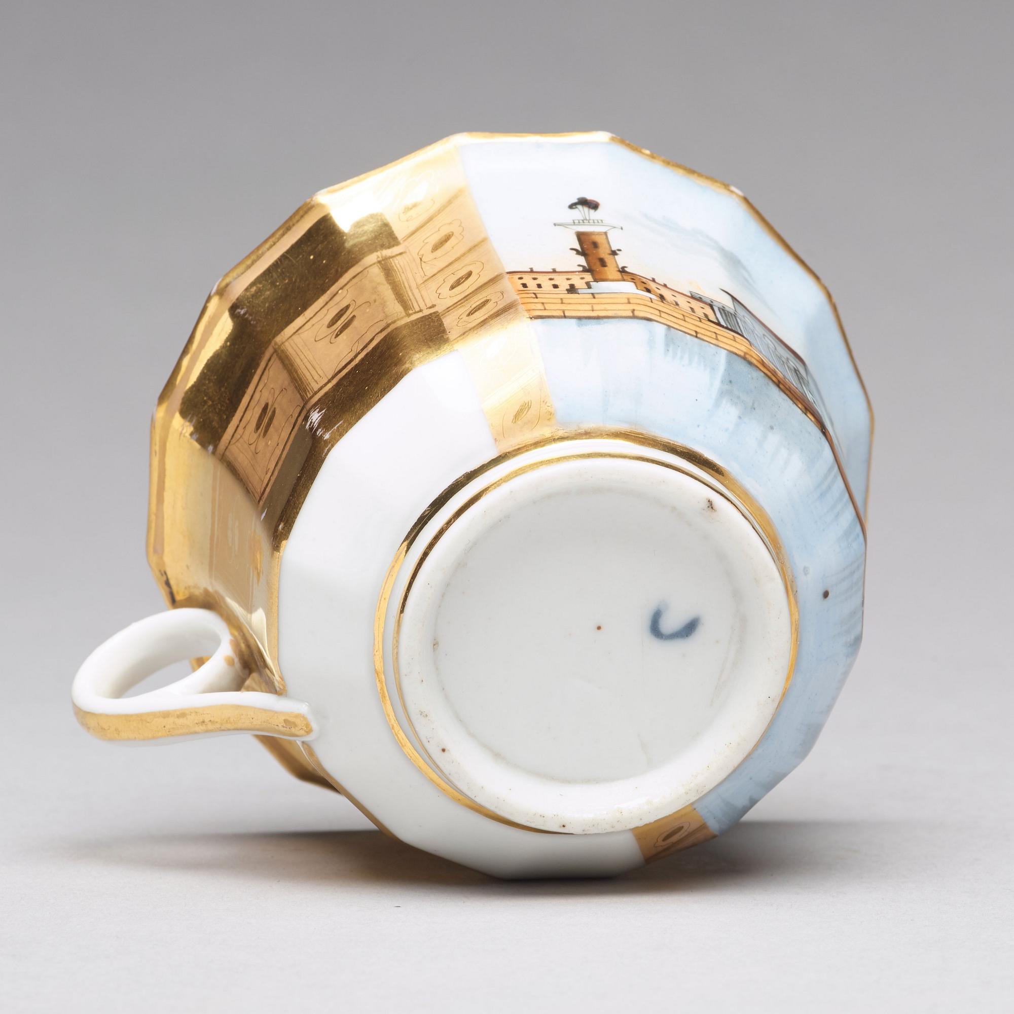 A Russian Topographic cup with stand, Gardner, 19th Century.