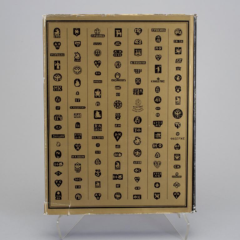 M.M POSTNIKOVA-LOSSEVA, N.G PLATONOVAM & B.L ULIANOVA, "L'orfèvrerie et la bijouterie au XV-XX ss, Moskva 1983.