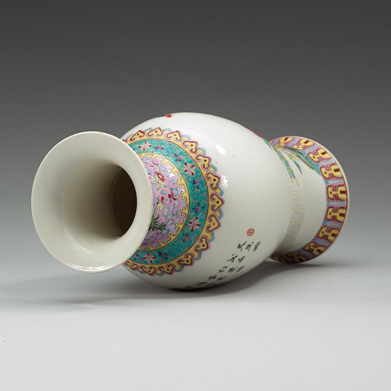 A famille rose vase, China, 20th Century, with Qianlong four character mark.