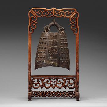 293. An archaistic bronze temple bell, Ming dynasty (1368-1644).